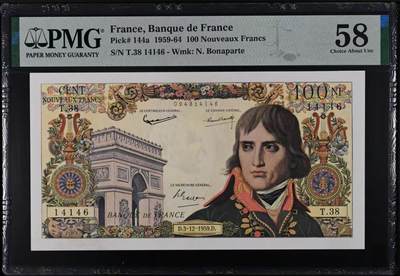 【Blue Auction】世界纸币精拍第750期——18级TOP拍卖/信誉/品质/专业/高效💫 - 法国 1959年100新法郎 拿破仑 PMG58 状态佳