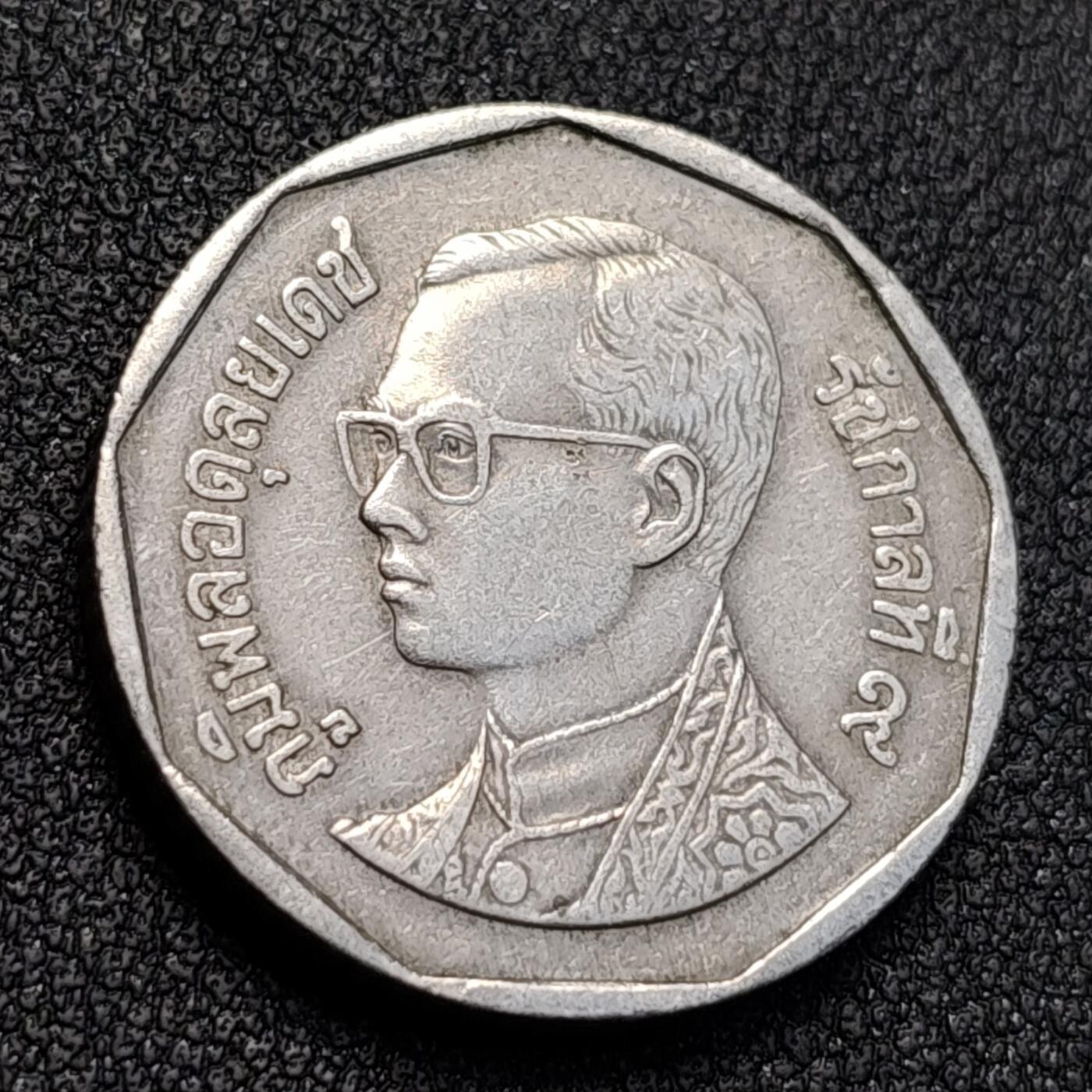 泉币菌-第128附加场-精品福利场（本场拍品多，请提前出价） 。