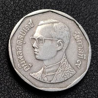 泉币菌-第128附加场-精品福利场（本场拍品多，请提前出价） - 。