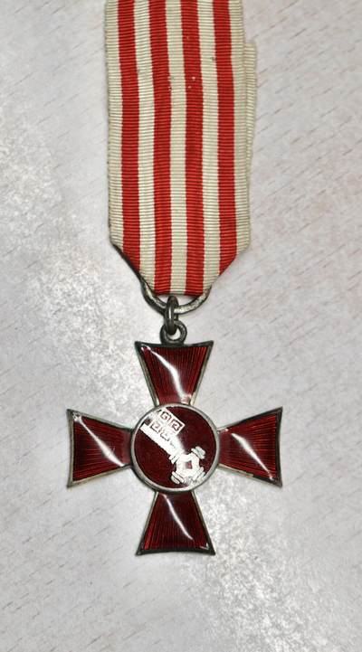 大猫徽章拍卖 第282期 - 德国一战 汉萨十字-不来梅