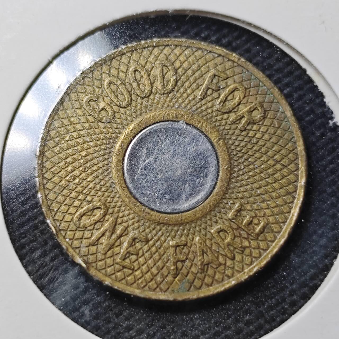 KK钱币收藏小铺  第370场  2月预留时间 周末发货  电话代币