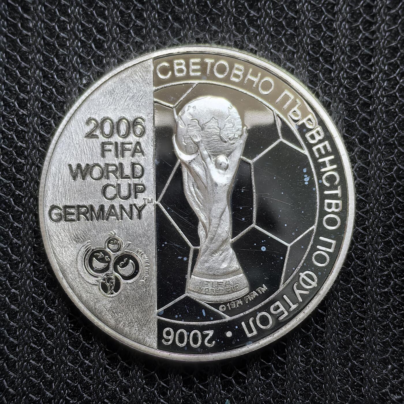 道一币馆币章第一百五十四场