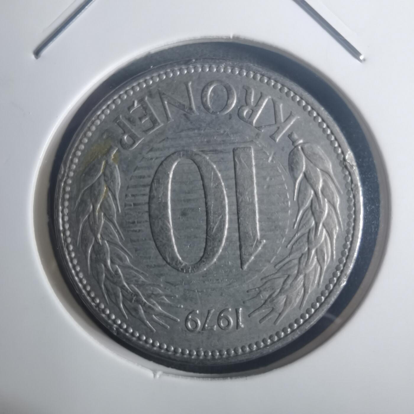 沼泽如烟--第900场 丹麦1979年10克朗