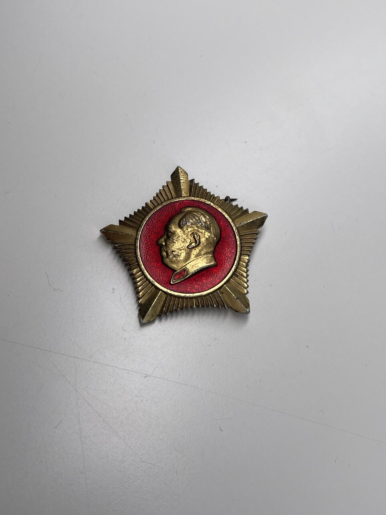 新时代收藏徽章红藏拍卖(第二十八场)  徽章纸品证书杂项 总政星一枚