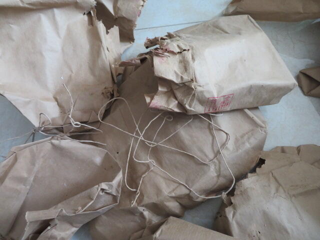 15--65红领章包装纸10个（有破损）