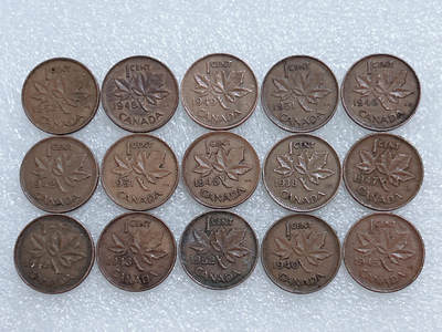 第一海外回流一元起拍收藏 散集专场  第265期 - 加拿大枫叶版1分硬币 15枚 乔治六世