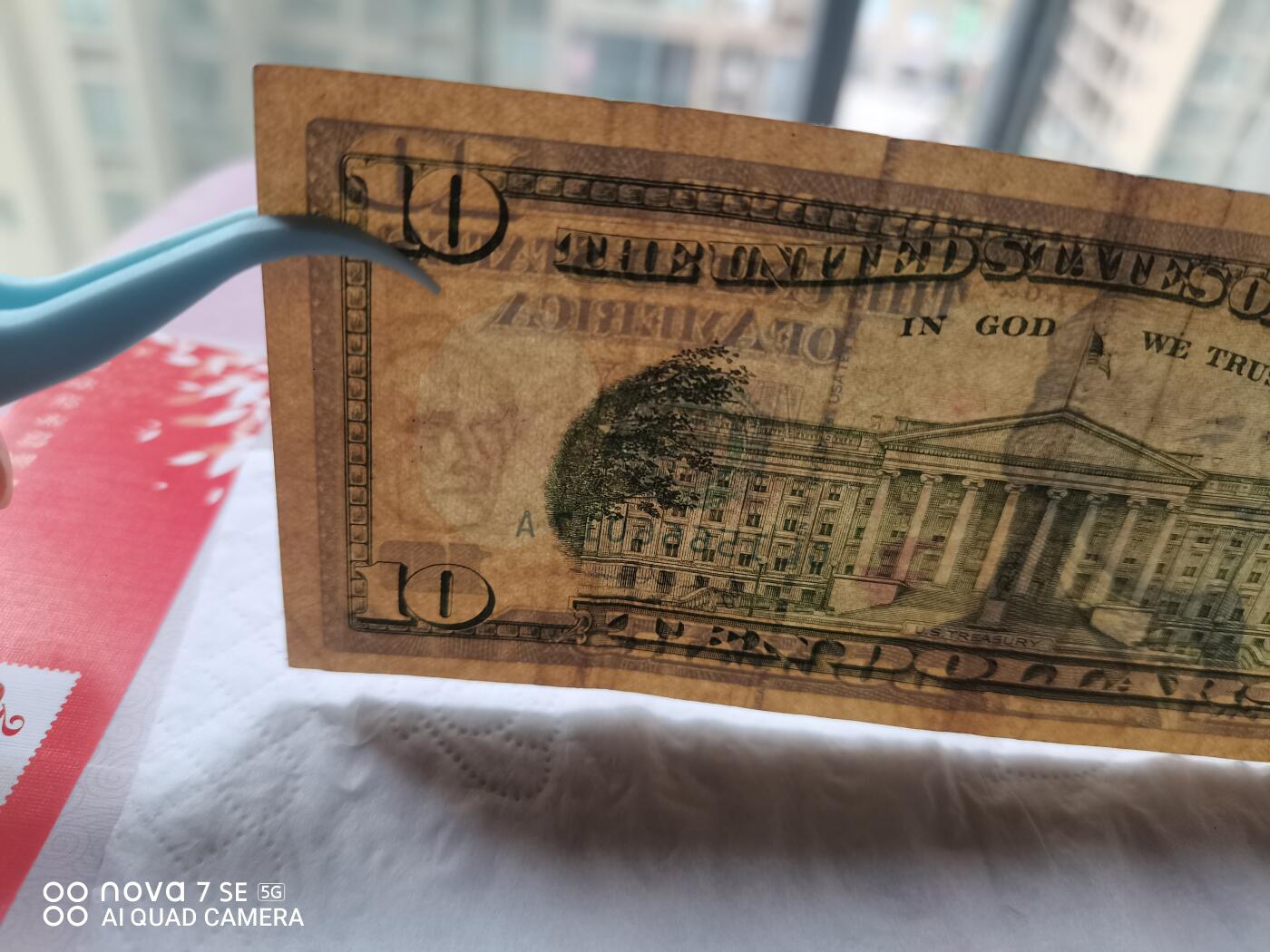 美国钱币 10美元纸币