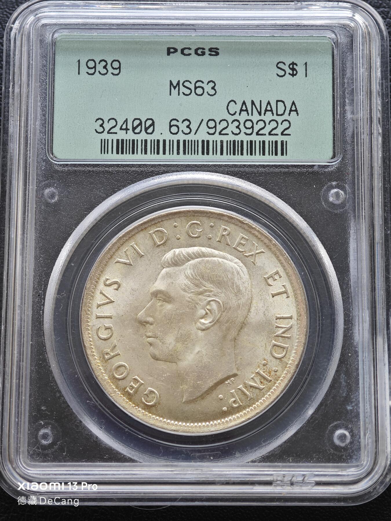【德藏】世界币章拍卖第153期（拍品征集中~欢迎藏友联系） 1939年 加拿大乔治六世1元银币 PCGS MS63 绝版绿标老盒 币及封装盒都是一件收藏品