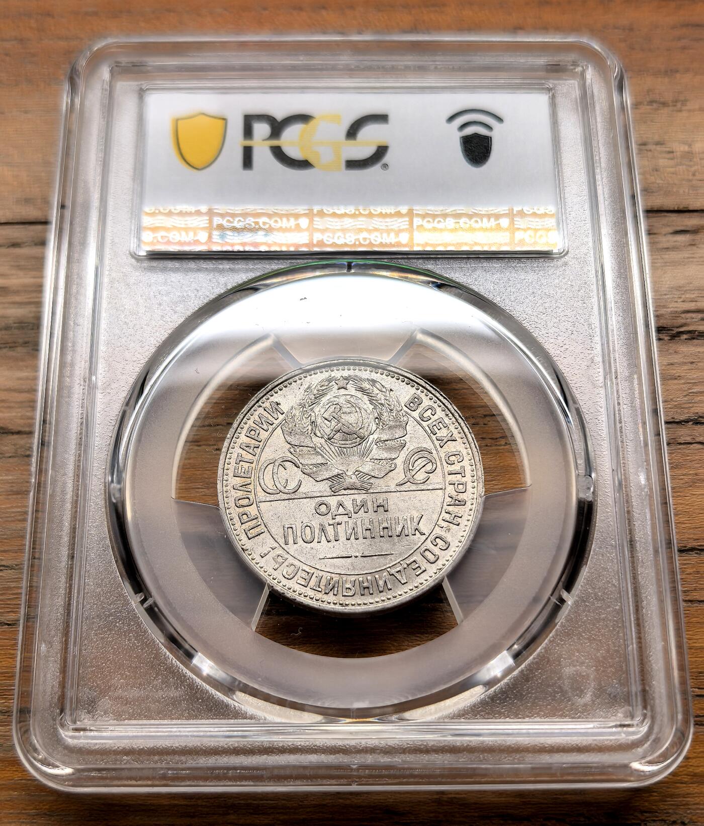 泉海漫舟·凡希社世界钱币微拍第三百十四期