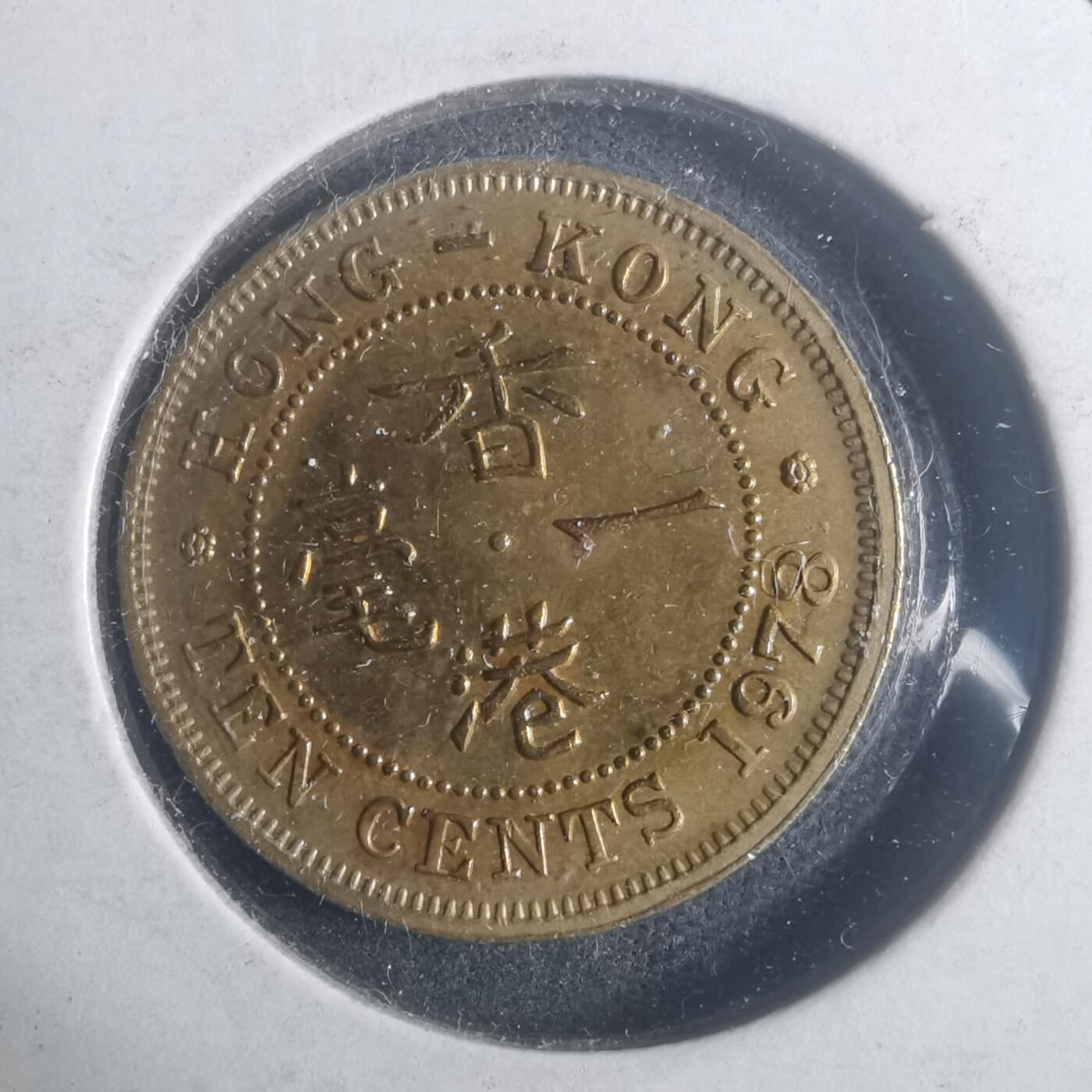 沼泽如烟--第900场