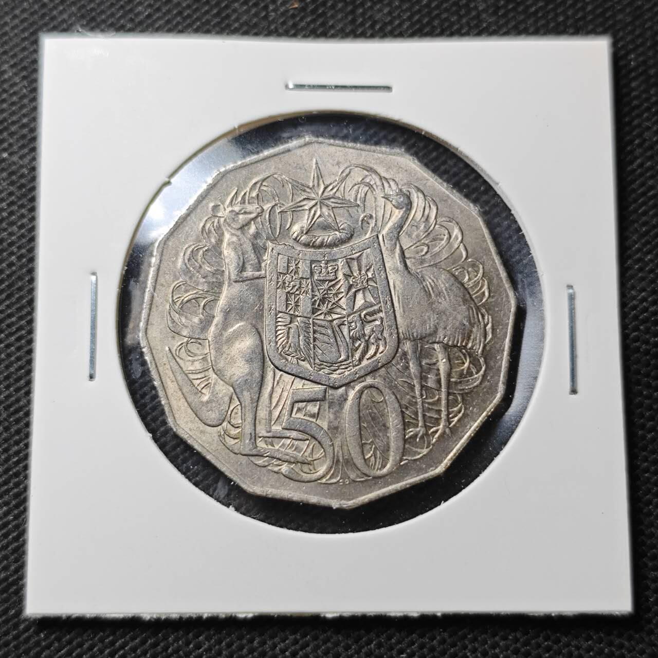 KK钱币收藏小铺  第370场  2月预留时间 周末发货  1971澳大利亚50便士