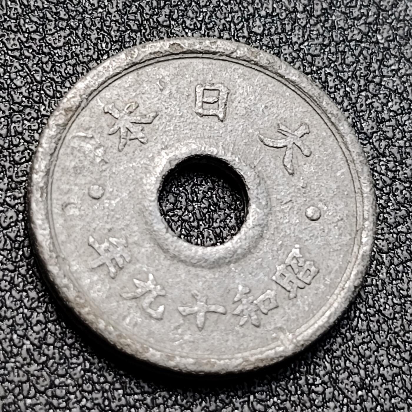 泉币菌-第128附加场-精品福利场（本场拍品多，请提前出价） 。