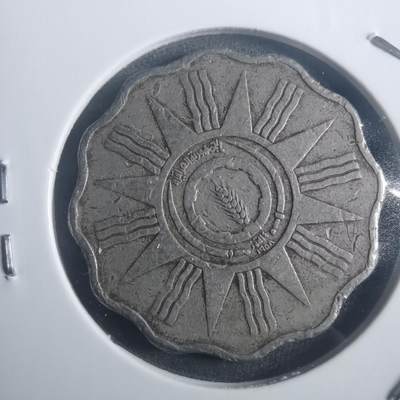 沼泽如烟--第903场 - 伊拉克