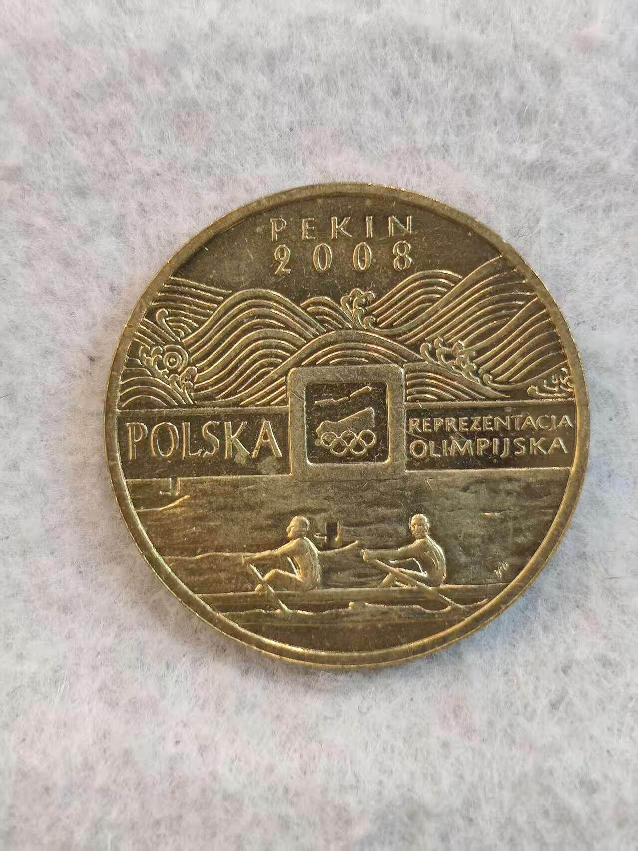 G&W世界散币，银币处理专场（第36场）