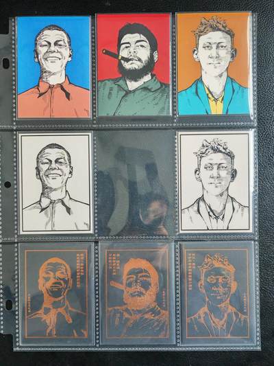 阳大大卡牌拍卖第82期（持续收拍品，周五晚上九点截拍，进群福利早知道） - 【传奇】小花瓣艺术文创  传奇英雄卡8张