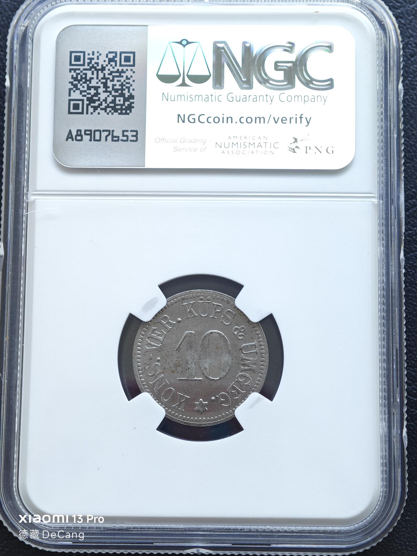 【德藏】世界币章拍卖第153期（拍品征集中~欢迎藏友联系） 1920年 德国紧急时期库普斯乌梅格10芬尼铁币 保存不易 NGC MS63 状态极佳