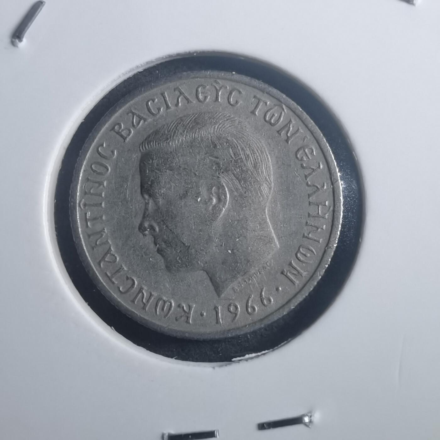 沼泽如烟--第903场 希腊1966年50雷普塔