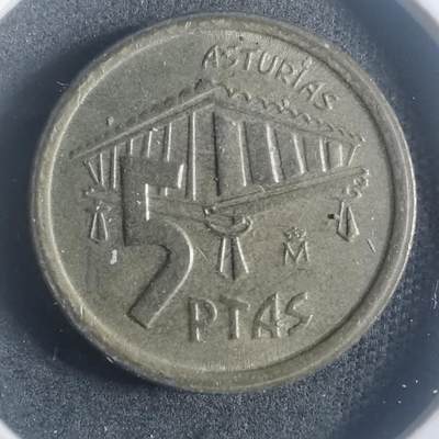 沼泽如烟--第900场 - 西班牙1995年5比塞塔