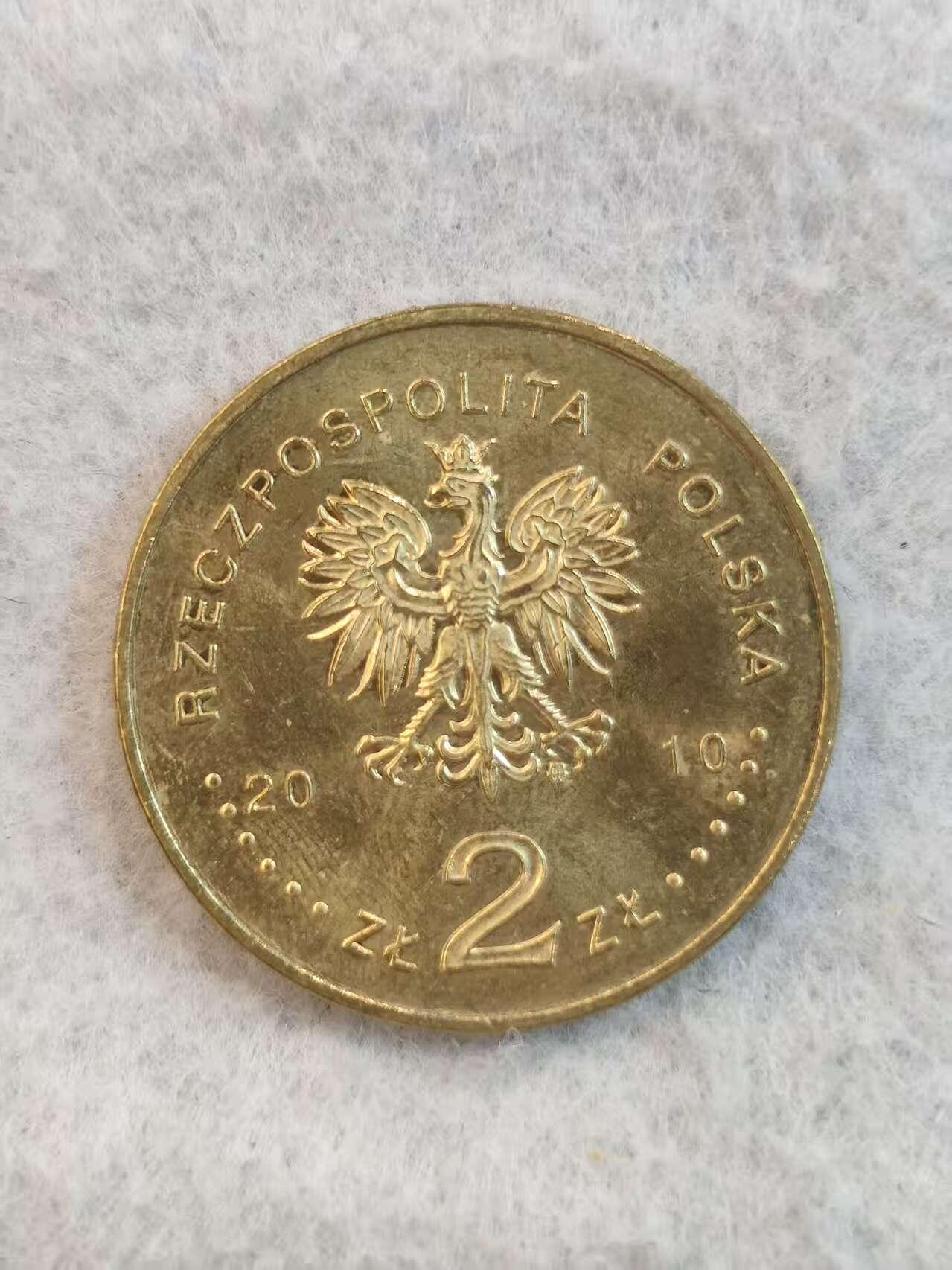 G&W世界散币，银币处理专场（第36场） 波兰2010年2兹罗提  波兰8月起义80周年