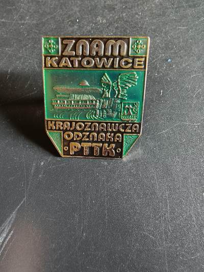 老王徽章第163期 13-15日三场连拍 16日统一发货  13、14日结束后可寄存 - 波兰卡托维兹旅游观光协会证章 