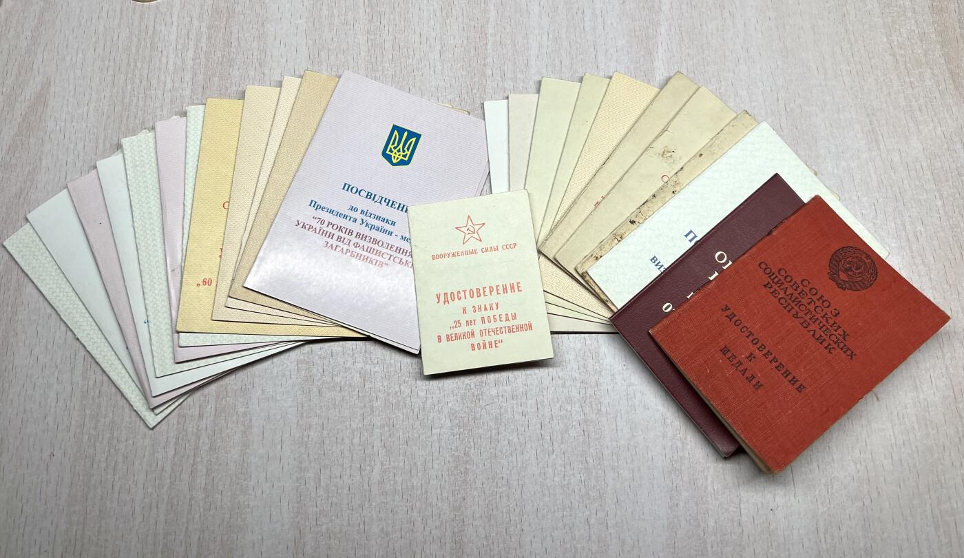 大猫徽章拍卖 第282期