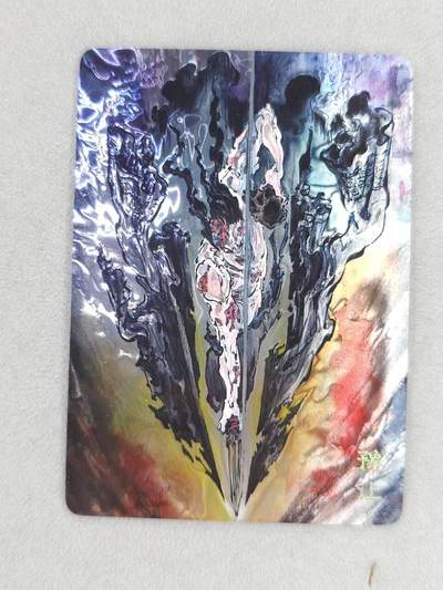 龙虎卡牌第六三场 （无佣金，周六结拍，欢迎送拍） - 光刻卡 启读 刺客列传 沈鑫-豫让