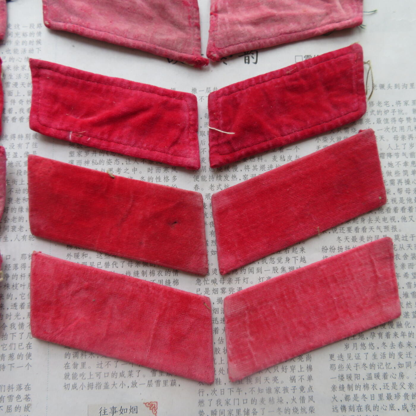 09--使用过的65红领章10付一组（2付无扎线、8付扎线）