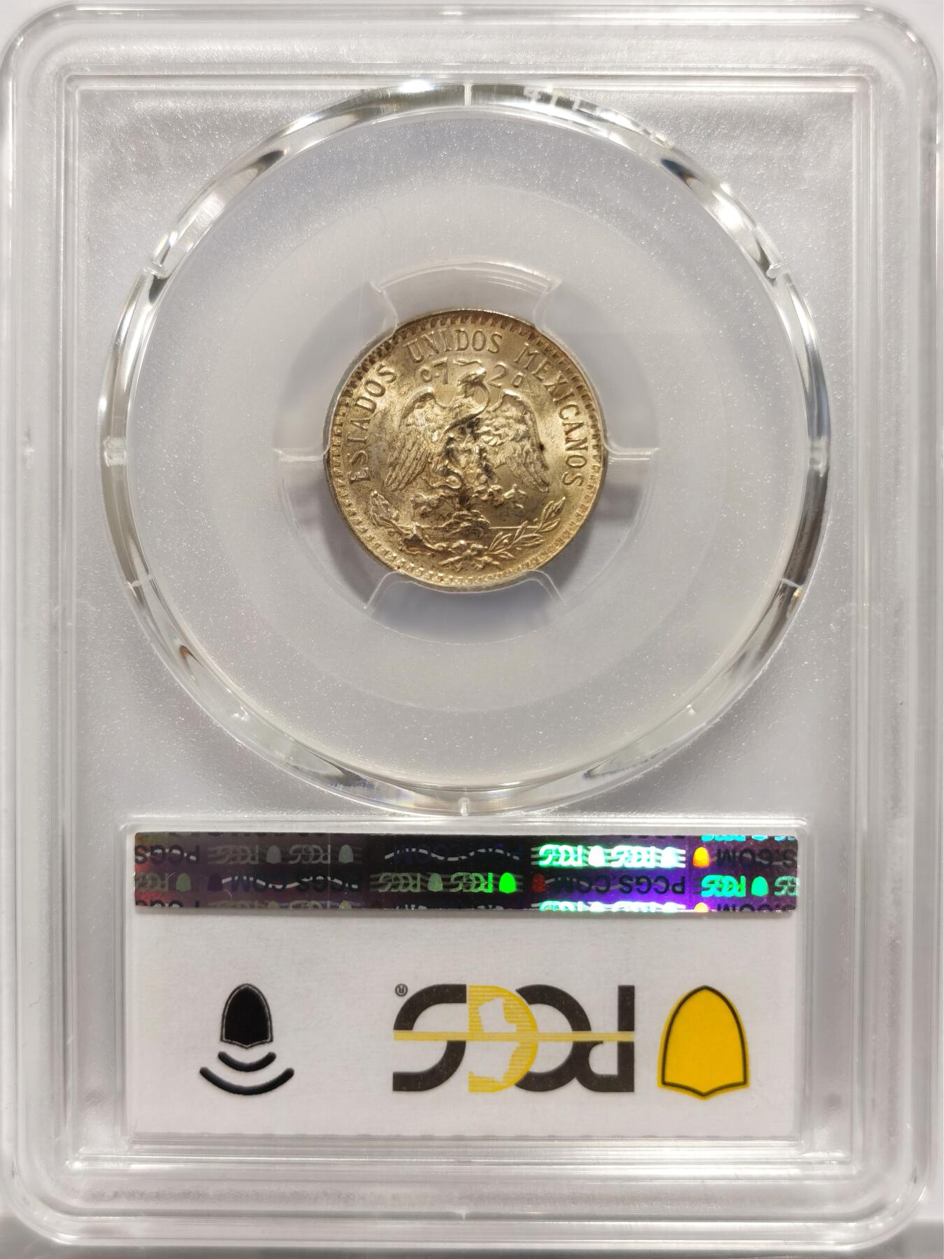 博洋堂世界钱币拍卖第146期（全场包邮）