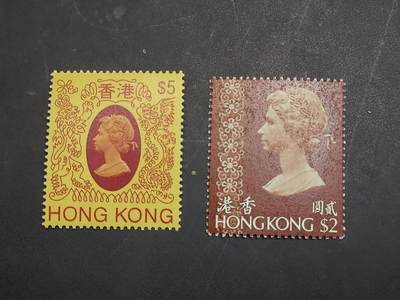 博彦收藏  11月17日 8点 邮票专场 - 香港 普票高值2枚，近全品