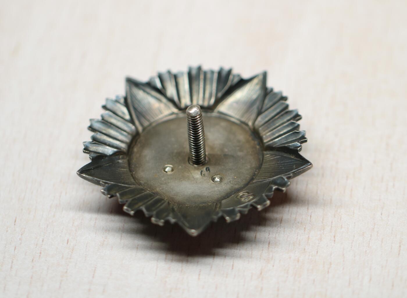 大猫徽章拍卖 第282期 蒙古🇲🇳战斗红旗勋章 二次