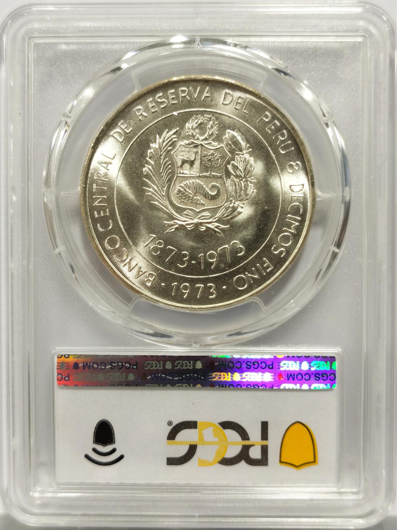博洋堂世界钱币拍卖第146期（全场包邮） PCGS MS67 秘鲁1973年日本贸易百年纪念100索尔银币，PCGS最高分