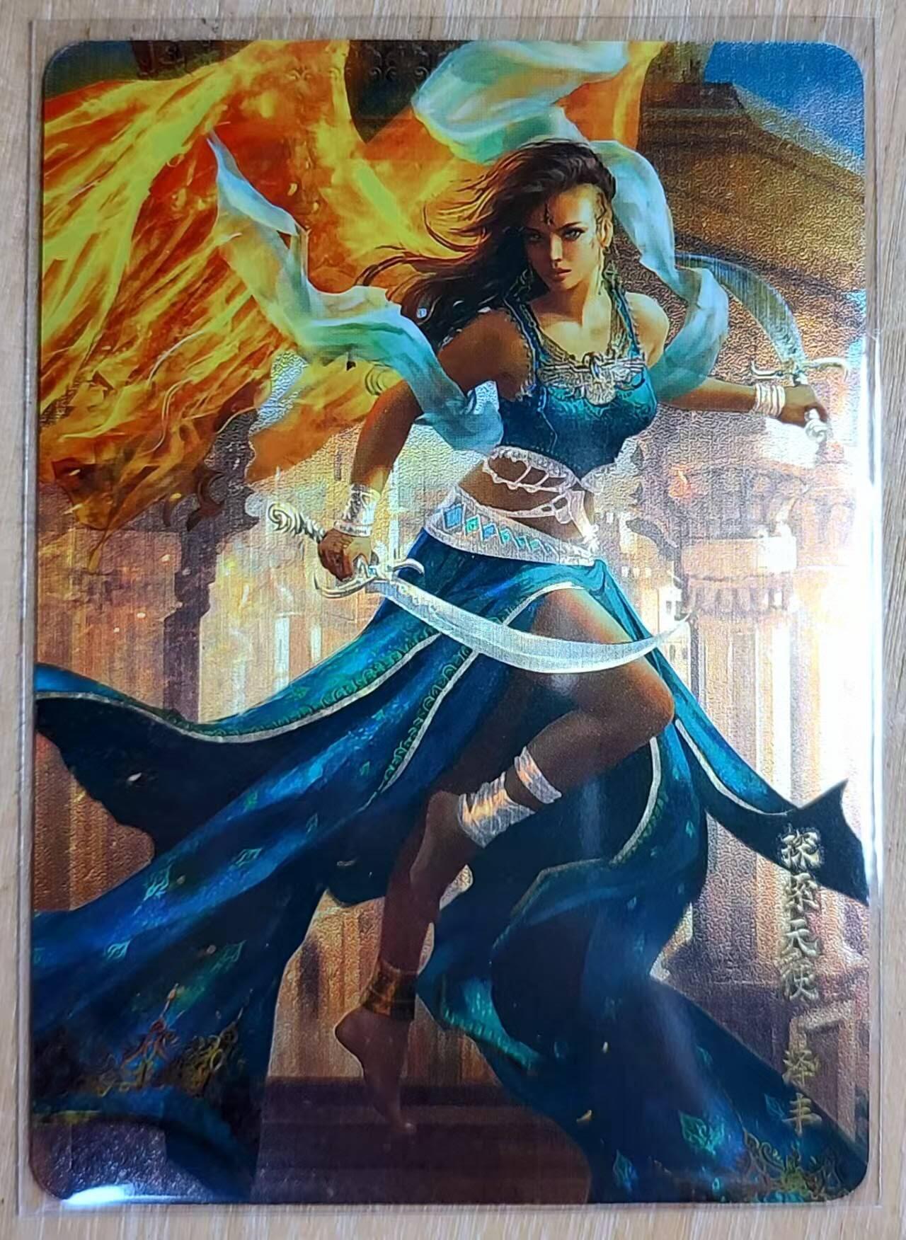 龙虎卡牌第六三场 （无佣金，周六结拍，欢迎送拍）