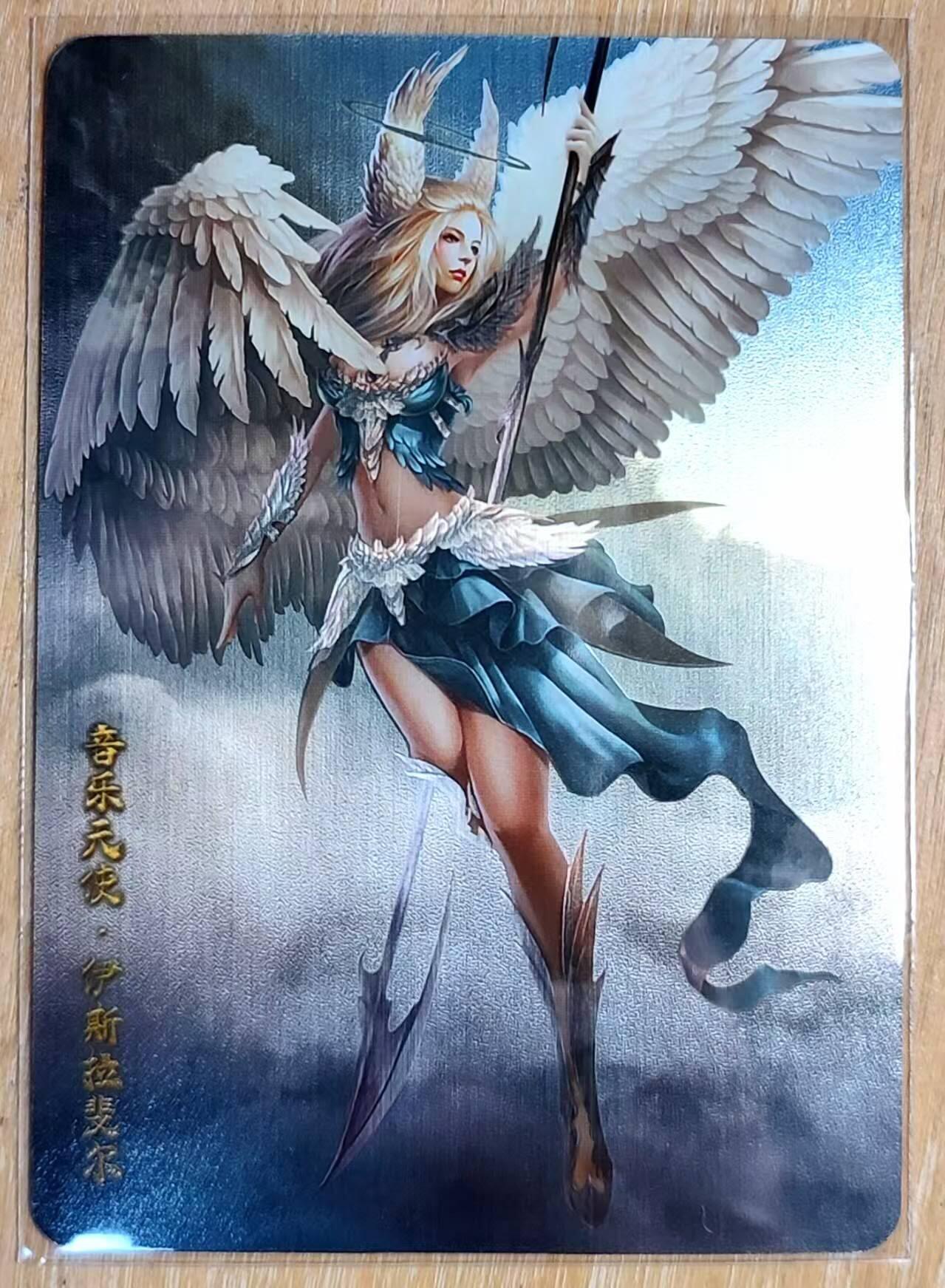 龙虎卡牌第六三场 （无佣金，周六结拍，欢迎送拍）