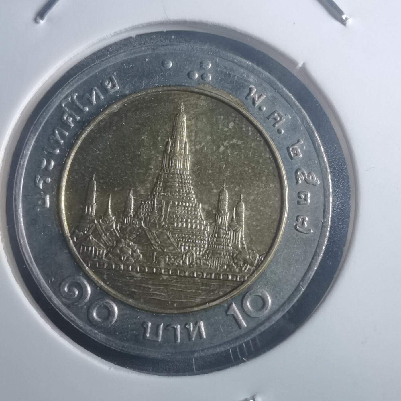 沼泽如烟--第903场 泰国