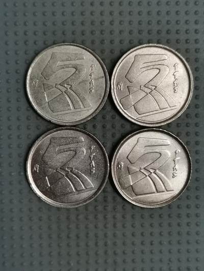 2025年第116场各国散币拍卖（总第116场） - 西班牙5比塞塔4枚