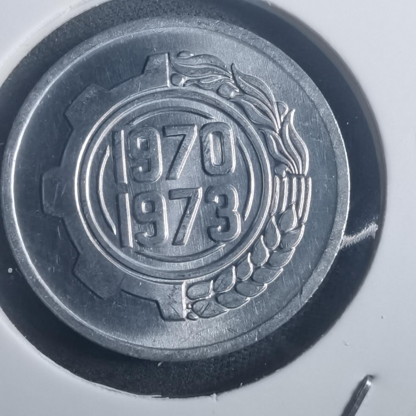 沼泽如烟--第903场