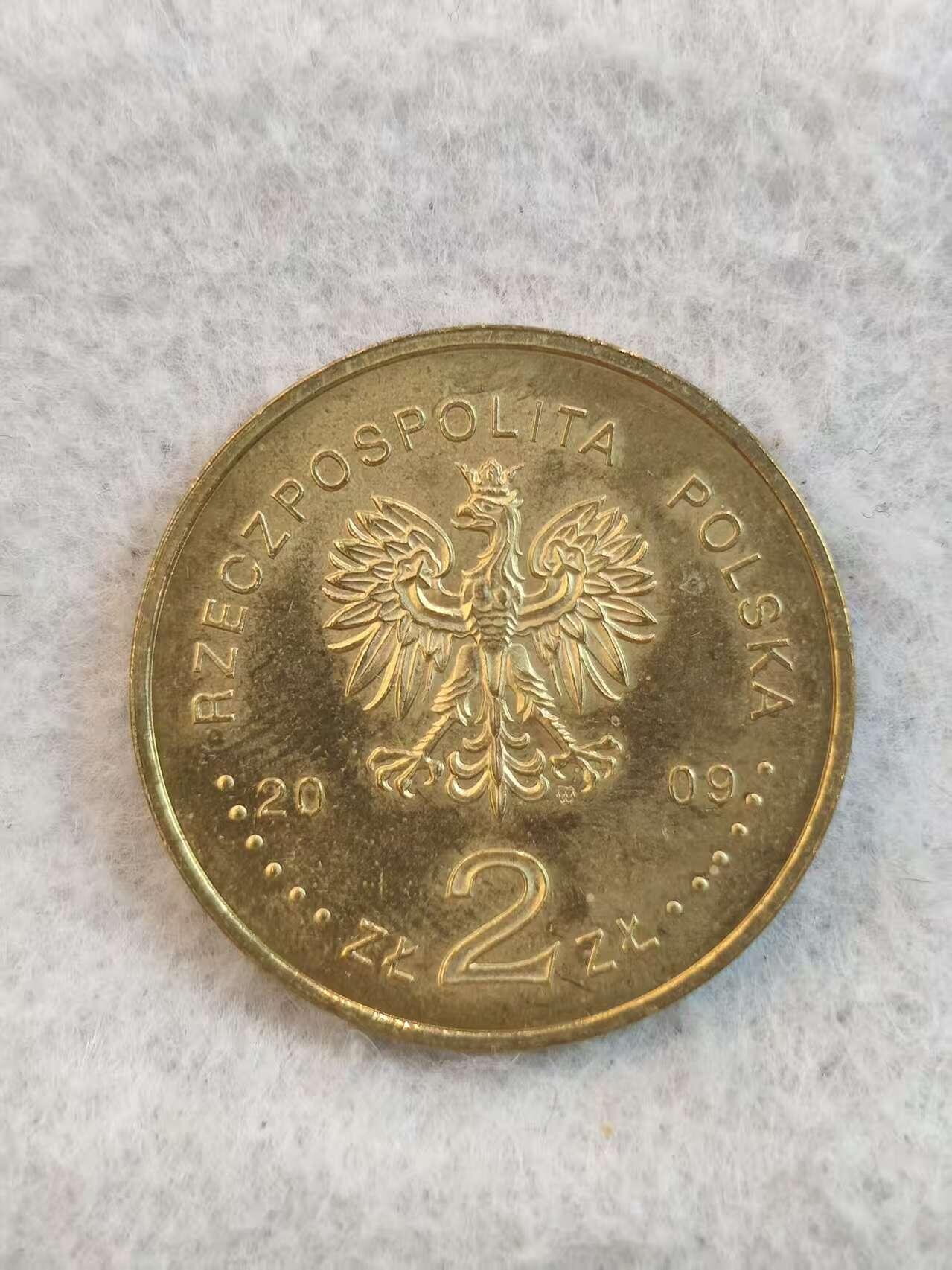 G&W世界散币，银币处理专场（第36场） 波兰2009年2兹罗提   塔特拉志愿消防队成立100周年