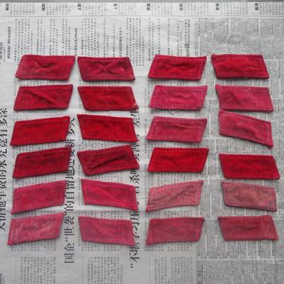 12--使用过的65通用扎线红领章12付一组0924-5 - 12--使用过的65通用扎线红领章12付一组0924-5