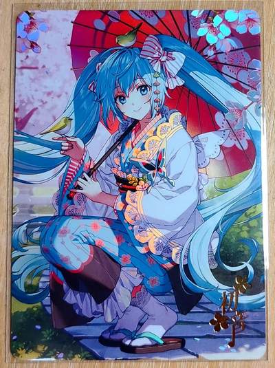 龙虎卡牌第六三场 （无佣金，周六结拍，欢迎送拍） - 彩闪 京珞卡牌 初音未来