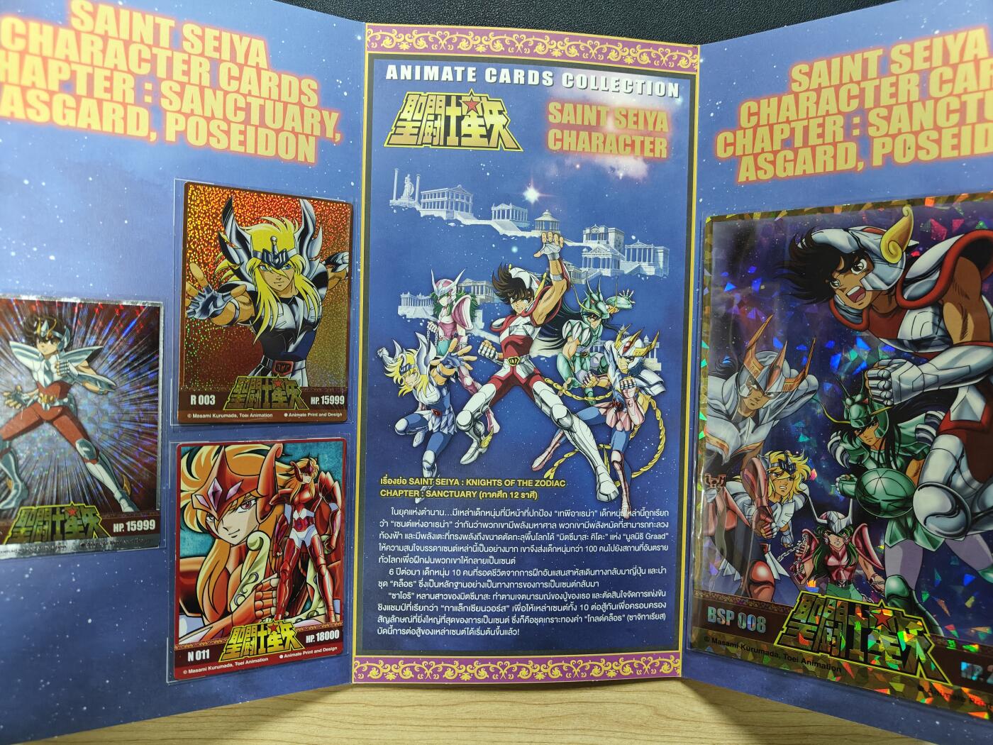 天玑星卡拍第137期《11.13周四截拍》持续收拍收评中 满赠卡需备注