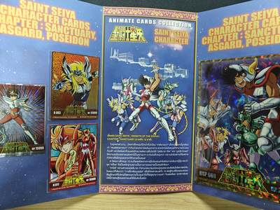 天玑星卡拍第137期《11.13周四截拍》持续收拍收评中 满赠卡需备注 - 圣斗士星矢 小卡册 大卡一张 小卡三张