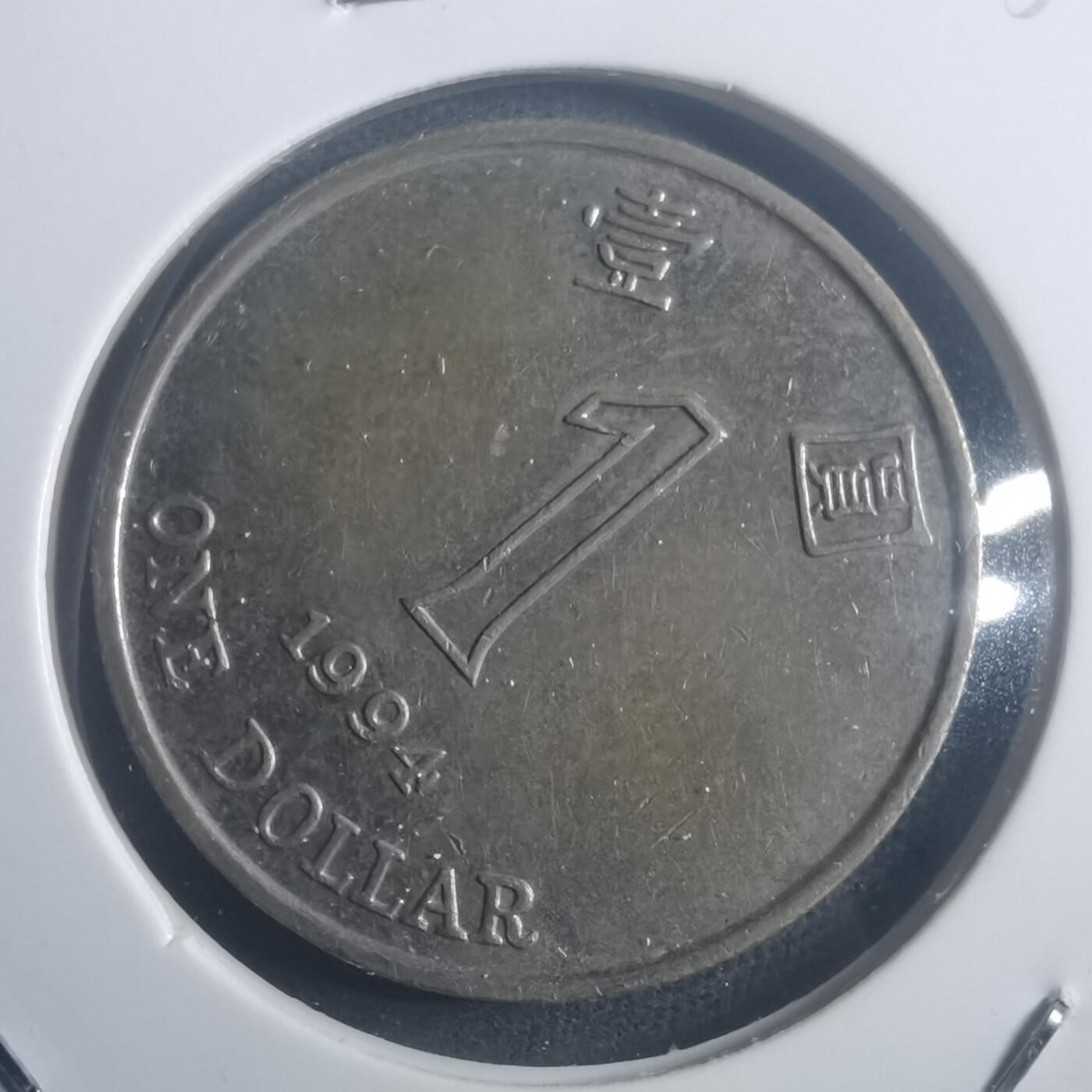 沼泽如烟--第903场