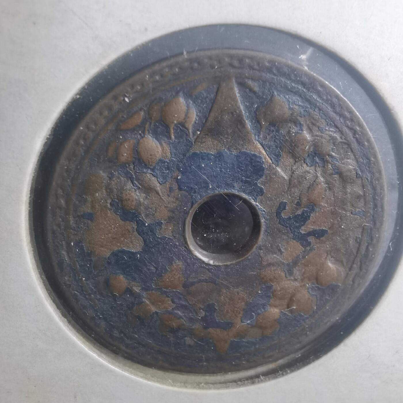 沼泽如烟--第900场 民国五年一分