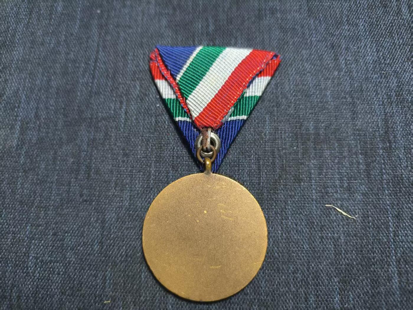 罗岚⭐爱藏⭐精品专拍第七场-分享拍场赚佣（周六有群拍，详细看简介） 匈牙利人民共和国人民军军事建设功勋奖章 早期三角挂版本