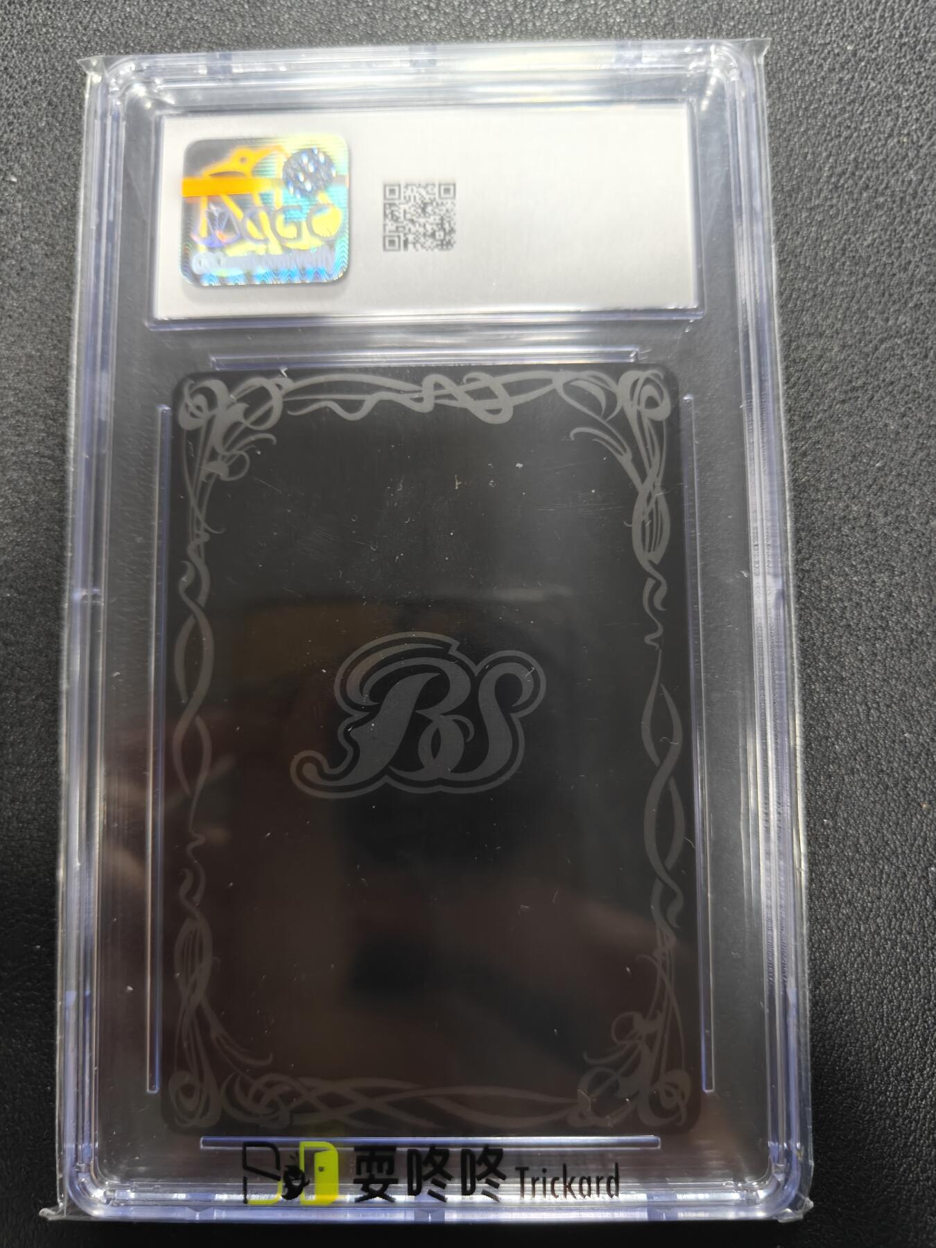 天玑星卡拍第137期《11.13周四截拍》持续收拍收评中 满赠卡需备注