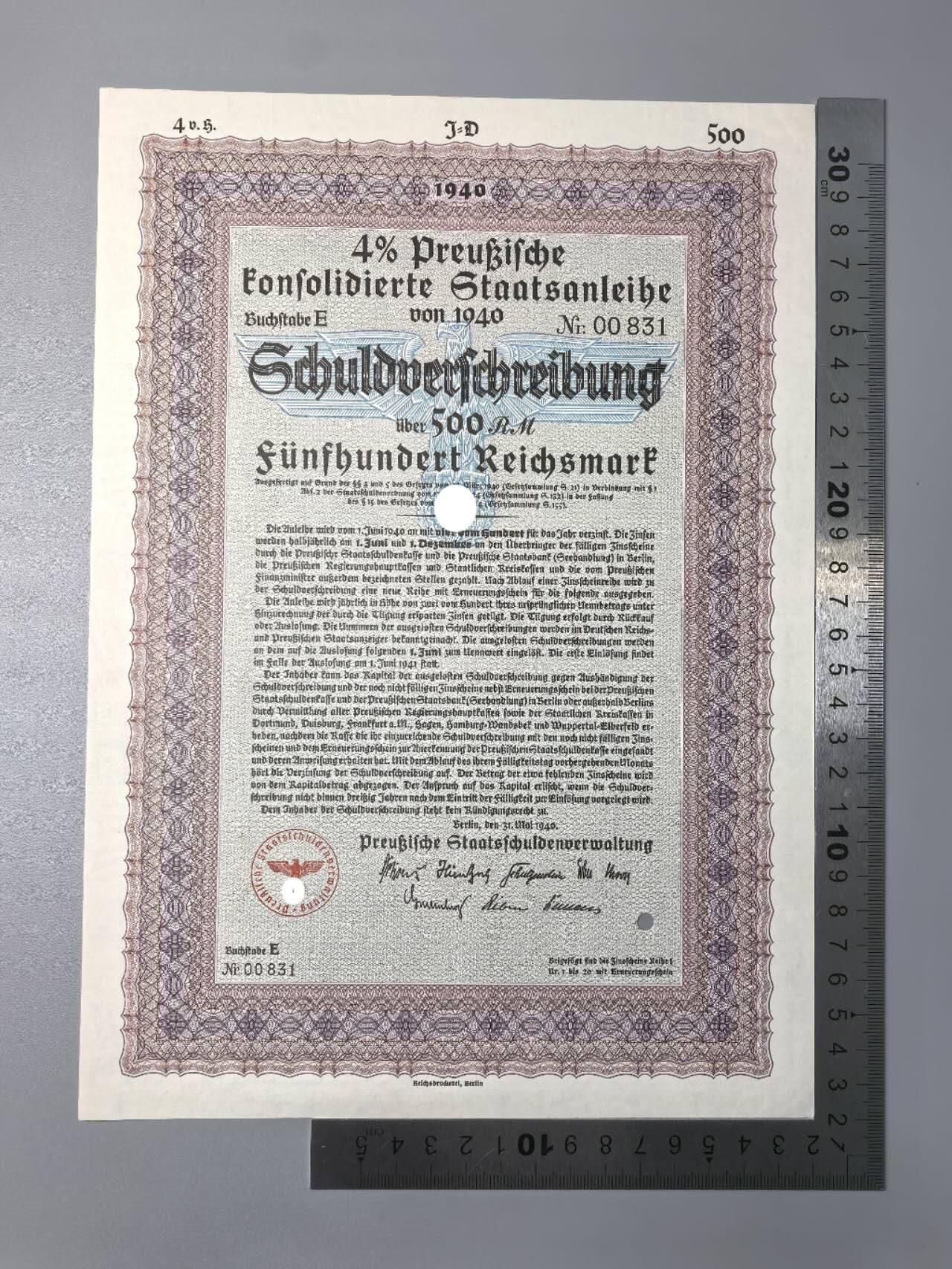 小驴勋章奖章收藏11月15日周六晚五点拍卖（珍爱和平，收藏战争，铭记历史，勿忘国耻，忠党爱国。有偿代拍，送拍规则在简介最后，参拍须阅读规则后再参拍，关系到运费包装发货时效真假辨别等关键信息，拍卖时不再发原图，看大图店主微信码在拍卖店铺介绍里） 1940年500马克债券