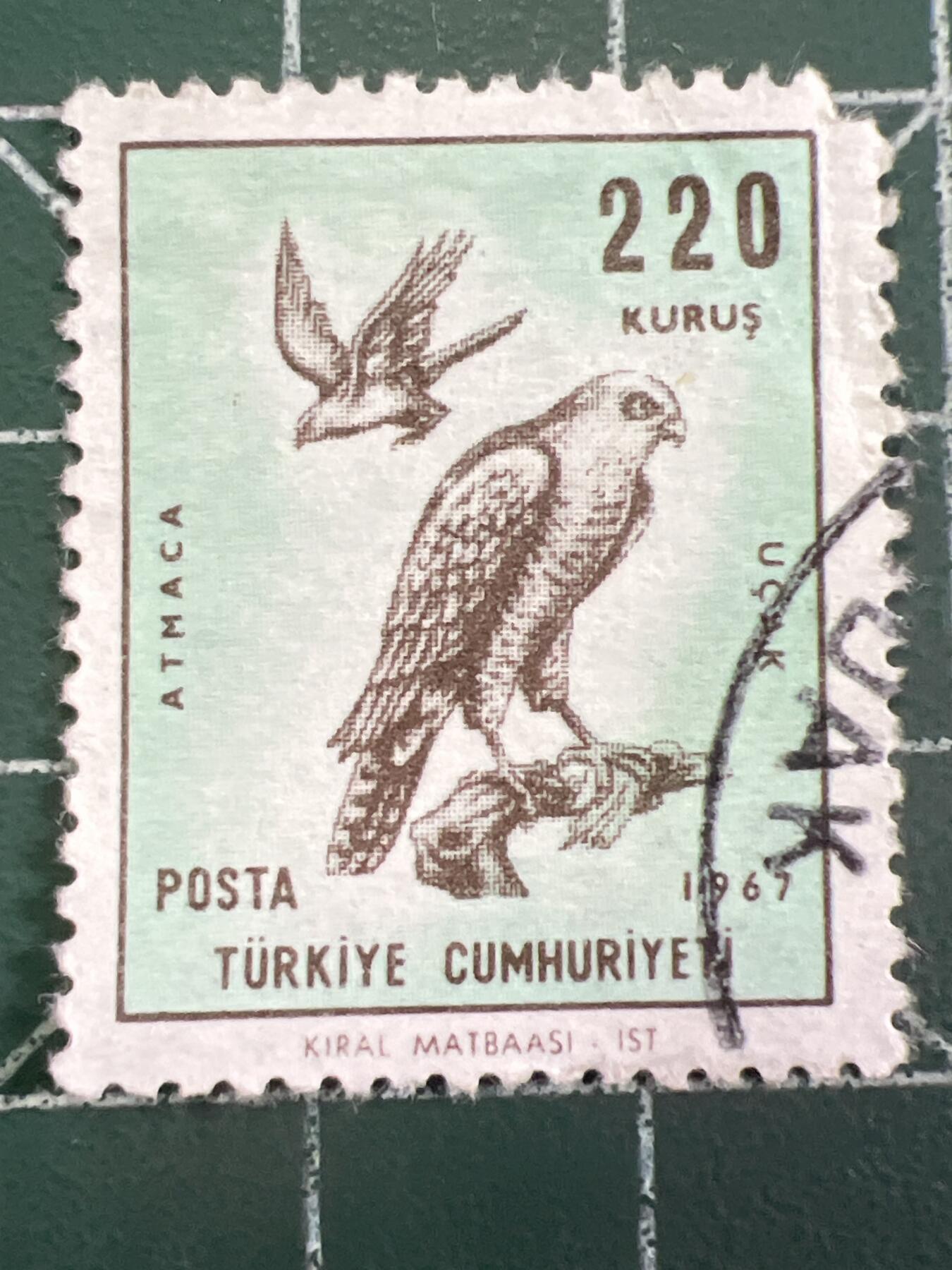 第1052 邮票专场 （无押金，捡漏，全场50包邮，偏远地区除外，接收代拍业务，本店十天发一次货） 土耳其邮票