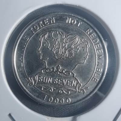 沼泽如烟--第900场 - 娱乐代币