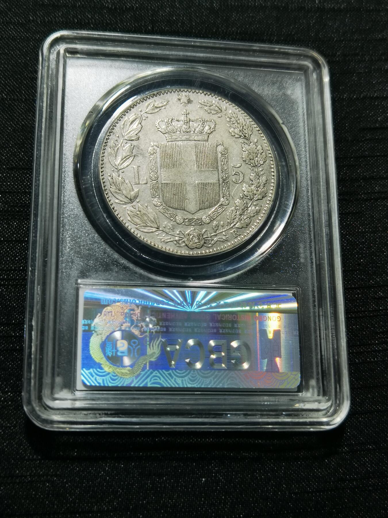 天下钱庄专场欢迎参拍 意大利翁贝托一世5里拉银币