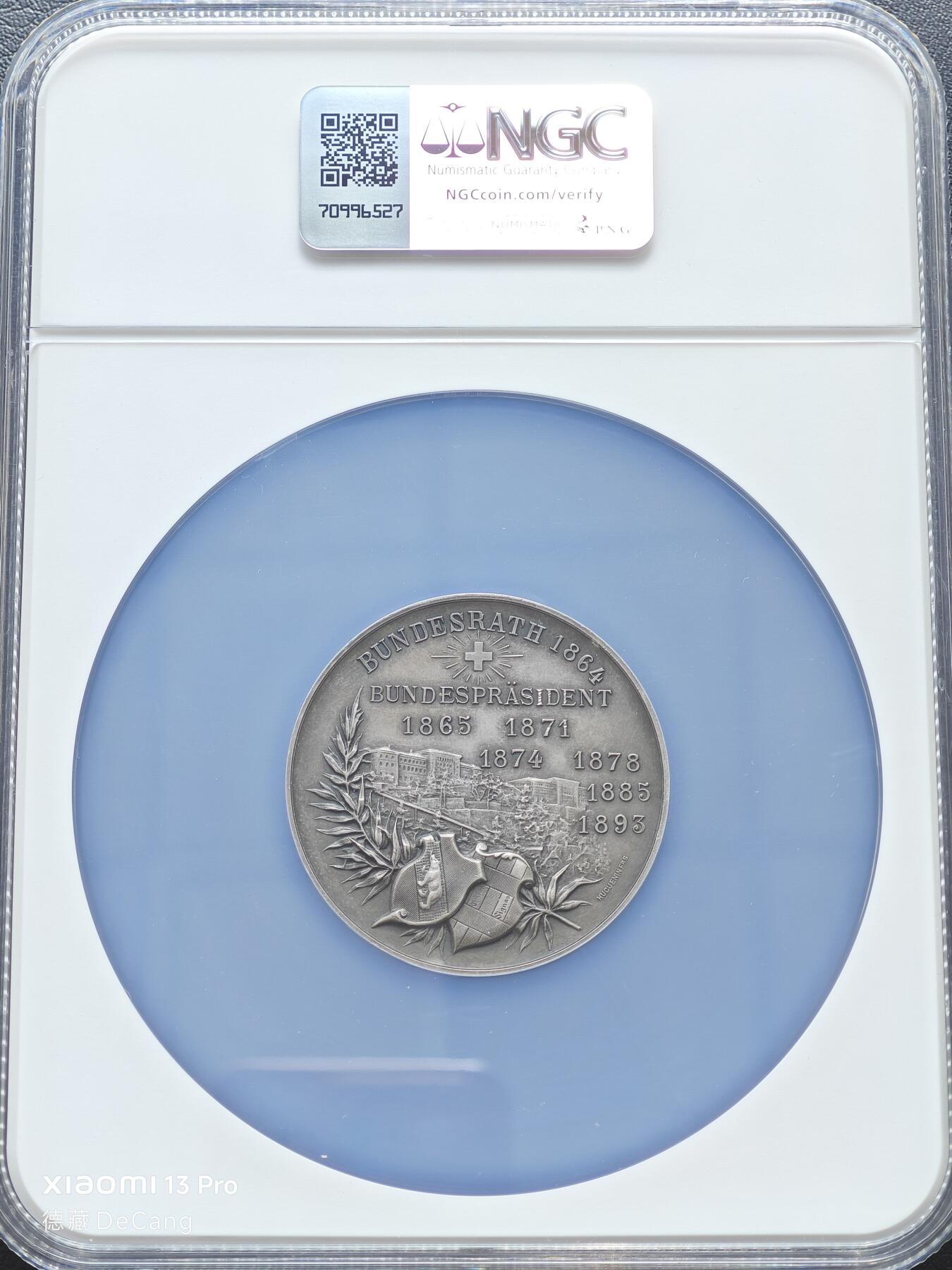 【德藏】世界币章拍卖第153期（拍品征集中~欢迎藏友联系）